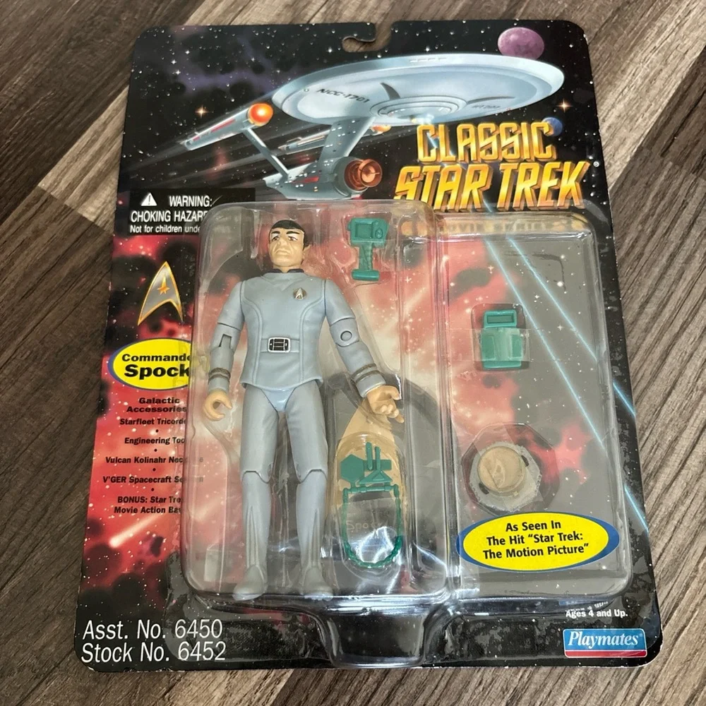 Vintage Star Trek Classic Movie series figure